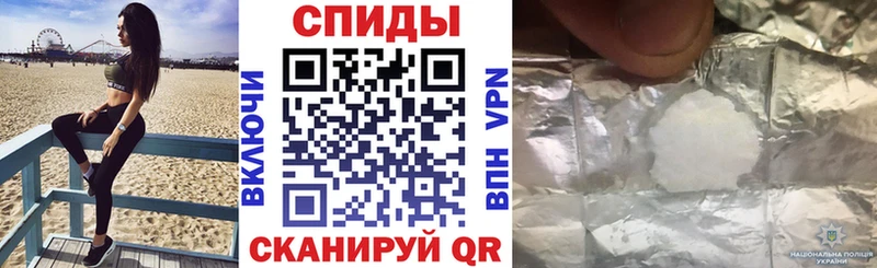 наркотики  Елец  АМФЕТАМИН Розовый 