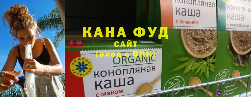 Cannafood конопля  наркотики  Елец 