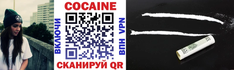 MEGA вход  Елец  Кокаин Fish Scale  купить наркотики сайты 