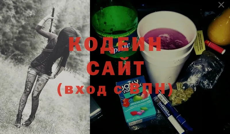 MEGA ссылка  Елец  Codein Purple Drank 