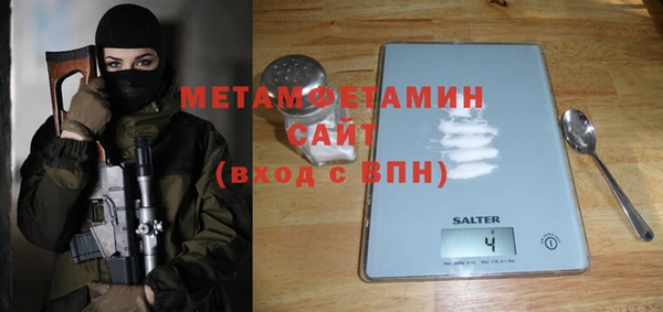 гашиш Нягань