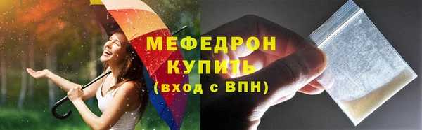 гашиш Нягань