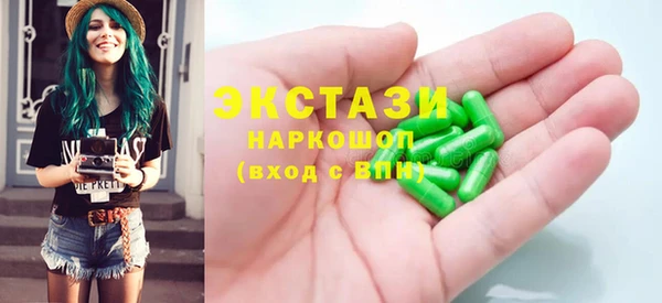 гашиш Нягань