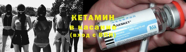 героин Няндома