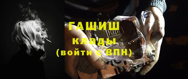 героин Няндома