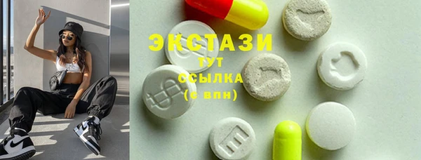 героин Няндома