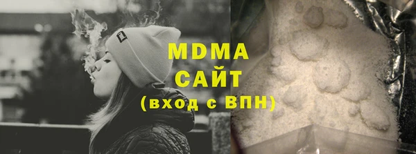 прущие крисы Билибино