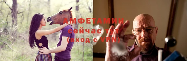 ПСИЛОЦИБИНОВЫЕ ГРИБЫ Нязепетровск