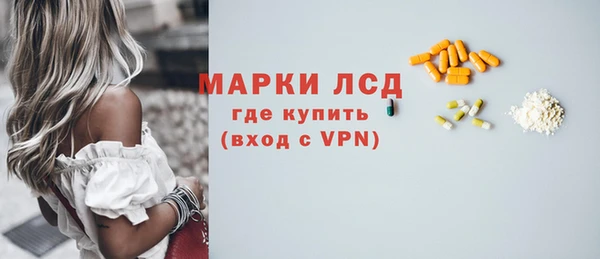 марки lsd Тайга