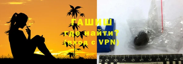 героин Няндома