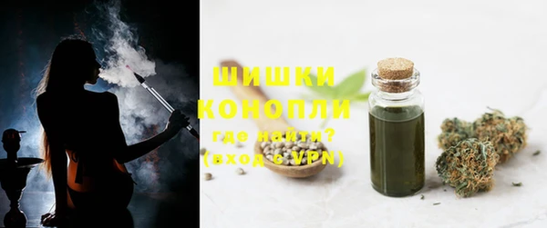 гашиш Нягань