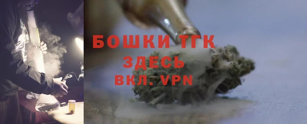героин Няндома