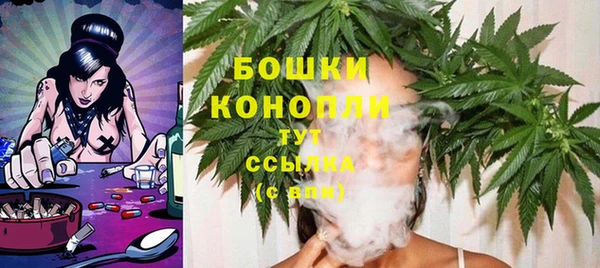 гашиш Нягань