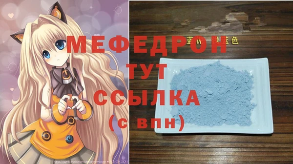 мдма Остров