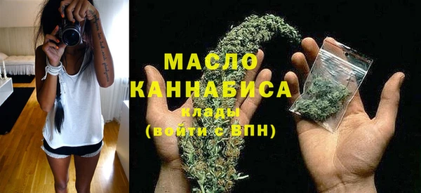 гашиш Нягань