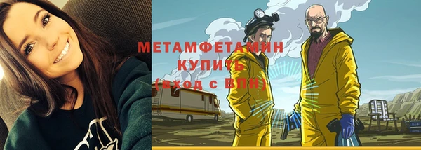 мдма Остров