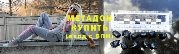 гашиш Нягань