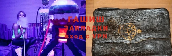 ПСИЛОЦИБИНОВЫЕ ГРИБЫ Нязепетровск