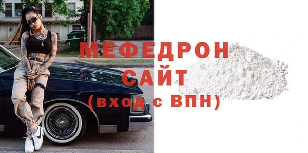 ПСИЛОЦИБИНОВЫЕ ГРИБЫ Нязепетровск
