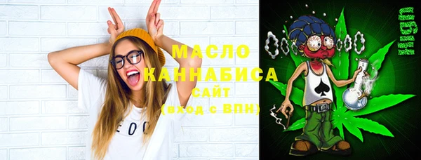 героин Няндома