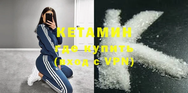 ПСИЛОЦИБИНОВЫЕ ГРИБЫ Нязепетровск