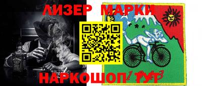 амфетамин Берёзовский