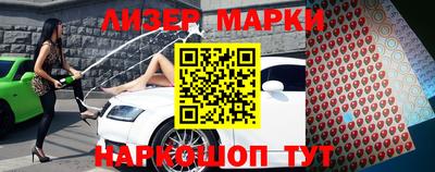 амфетамин Беслан