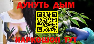 амфетамин Берёзовский