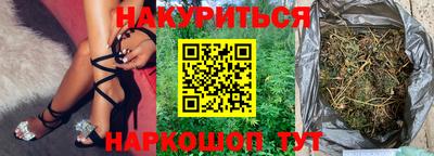 кокс Волжск