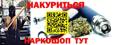 MDMA Азнакаево