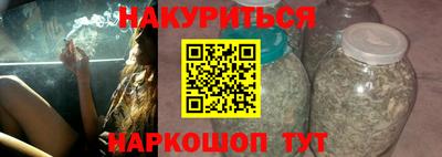 амф Волгодонск