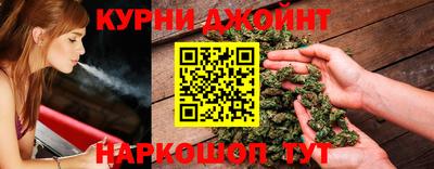 альфа пвп Волжский