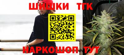 амфетамин Беслан