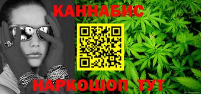 альфа пвп Волжский