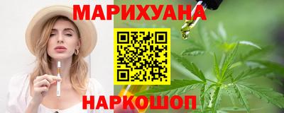 амф Волгодонск