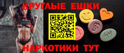 твердый Бийск