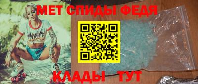 твердый Бийск