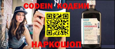 амф Волгодонск