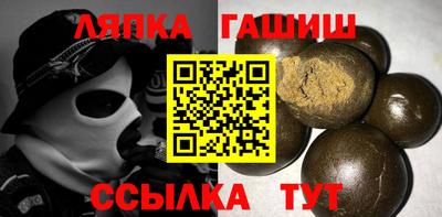 амф Волгодонск