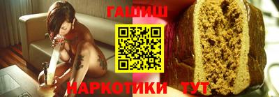 амфетамин Беслан