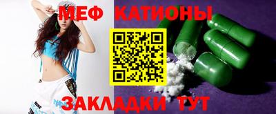 амфетамин Берёзовский