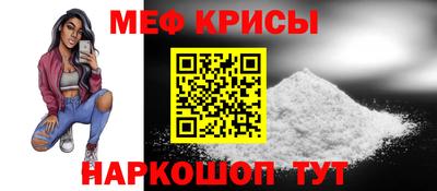 амф Волгодонск