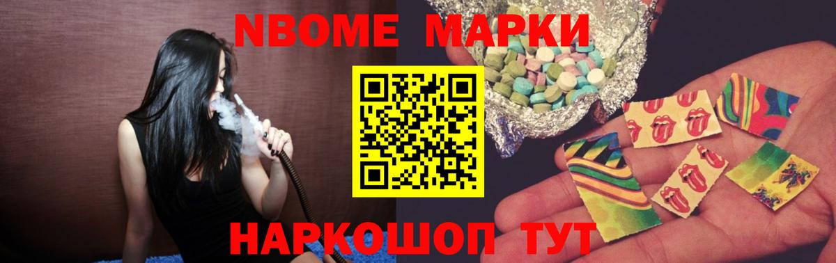 LSD-25 экстази кислота  Вход с VPN  Елец 
