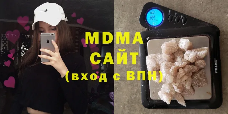 MDMA молли  наркота  МЕГА ссылки  Елец 