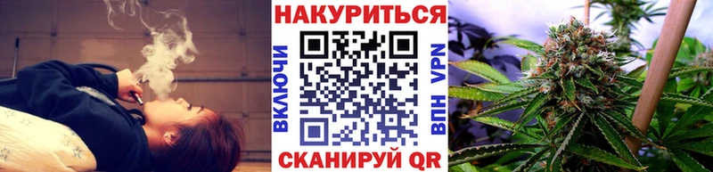 Шишки марихуана семена Елец